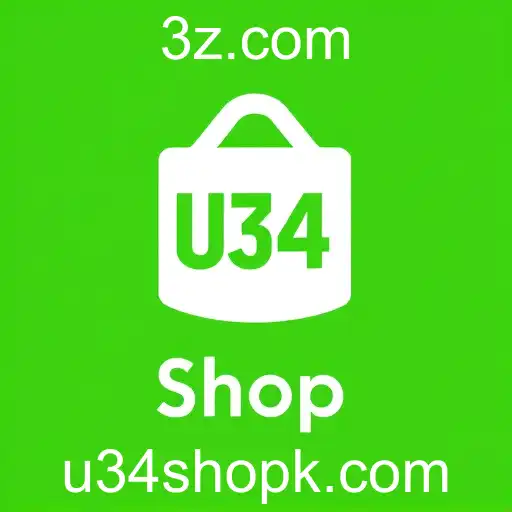 Revolução no Mundo dos Jogos com o U34 Shop